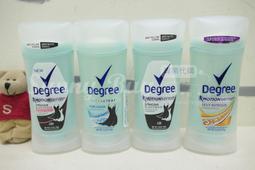 【Sunny Buy】◎預購◎ 美國克莉思汀森 Chris Christensen A027G 27mm 黃金圓梳 歷史價格詳細信息