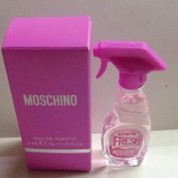 Moschino Couture 運動套裝 串標設計 立領外套 棉褲 全新正品 男裝 歐洲精品 歷史價格詳細信息