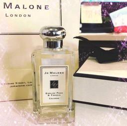 Jo Malone香根草與黃金梵尼蘭芳醇香水(100ml) 歷史價格詳細信息