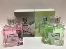 【ANA香氛精油】百合－擴香瓶補充液 100ml室內擴香 居家擴香/香氛/香薰/擴香瓶 歷史價格詳細信息
