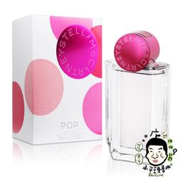 POP POP 女子日常指甲油 2入 歷史價格詳細信息