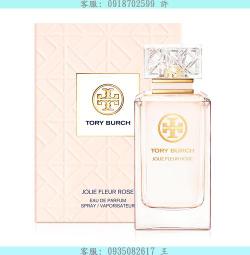 TORY BURCH  100%正品品質T家 皮夾 短夾 鈔票夾 錢夾 卡夾 零錢夾代購 歷史價格詳細信息