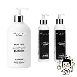 【ACCA KAPPA】白麝香亮澤洗髮精250ml+白麝香深層護髮素250ml+白麝香小洗髮精50ml+白麝香小護髮素50ml 歷史價格詳細信息