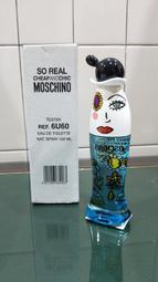 Moschino 奧莉薇情人節限量禮盒-(淡香水50ml +沐浴精100ml +身體乳100ml) 歷史價格詳細信息