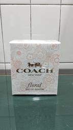 Coach 芙洛麗淡香精 針管 2ml (3入組) 歷史價格詳細信息