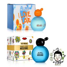《小平頭香水店》MOSCHINO莫斯奇諾 TOY BOY 黑熊 黑色泰迪熊 30ml 50ml 100ml TESTER 歷史價格詳細信息
