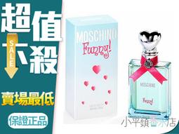 《小平頭香水店》MOSCHINO莫斯奇諾 TOY BOY 黑熊 黑色泰迪熊 30ml 50ml 100ml TESTER 歷史價格詳細信息