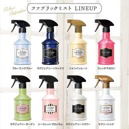 日本PEACH TOYS＊男性龜頭清潔液_100ml 歷史價格詳細信息