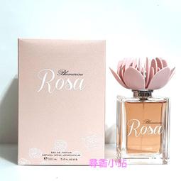 Blumarine Rosa 女性淡香精 7ml 小香 2入組 歷史價格詳細信息