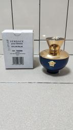 VERSACE 凡賽斯 狄倫女神 女性淡香精 30ml/50ml/100ml 《BEAULY倍莉》 送禮首選 男女對香 歷史價格詳細信息