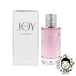 《小平頭香水店》Dior jadore 迪奧 真我宣言 女性淡香水 50ML / 100ML 歷史價格詳細信息