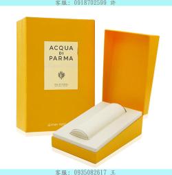 ACQUA DI PARMA 20ML TESTER 克羅尼亞經典/克羅尼亞純萃 古龍水 高貴牡丹/玫瑰/木蘭花 淡香精 歷史價格詳細信息