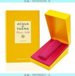 ACQUA DI PARMA 20ML TESTER 克羅尼亞經典/克羅尼亞純萃 古龍水 高貴牡丹/玫瑰/木蘭花 淡香精 歷史價格詳細信息