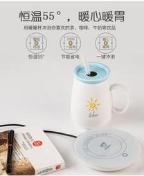 55度USB智能恆溫暖杯墊 重力感應杯墊 杯墊+玻璃杯+勺子套裝組 歷史價格詳細信息