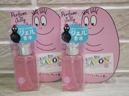 泡泡先生《帶我逛逛》透明一卡通 歷史價格詳細信息