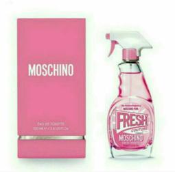 Moschino Couture 運動套裝 串標設計 立領外套 棉褲 全新正品 男裝 歐洲精品 歷史價格詳細信息