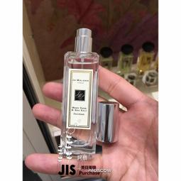 JO MALONE 藍風鈴香水30ml 歷史價格詳細信息