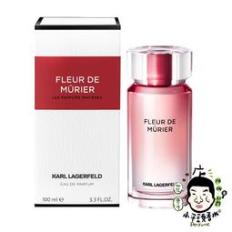Karl Lagerfeld 黑 紅 白 logo提花薄款圓領短袖針織衫 698元 歷史價格詳細信息