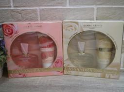 日本帶回 法國 海軍 side cap 57cm 帽 羊毛 古董 歷史價格詳細信息