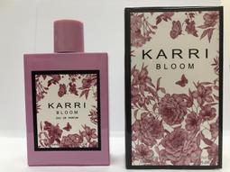 香水花園 香水 粉紅甜心/藍風鈴/英國梨小蒼蘭 3款 攜帶方便 小香水 試管香水【DT STORE】【0524116】 歷史價格詳細信息