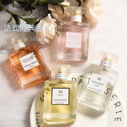 【買ㄧ送三】I NYUHANFEI啞光遮瑕蜜粉修容定妝粉持久附粉撲15g 歷史價格詳細信息