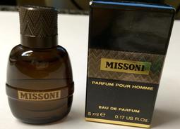 MISSONI 型動力男性淡香精 5ml 小香《BEAULY倍莉》 淡香精 男用香水 情人節禮物 香水 禮物 男香 學生 歷史價格詳細信息