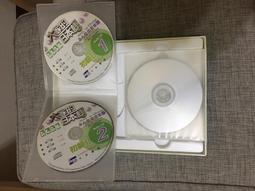 大家的日本語 初級Ⅰ 改訂版 (尺寸25.7 x 18.2 x 1.5 cm) 歷史價格詳細信息