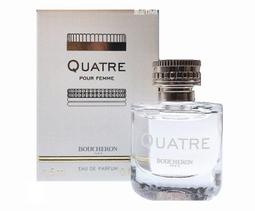 Boucheron 伯瓊(寶詩龍) SINGULIER 方登男仕淡香精2ml 針管3入組 歷史價格詳細信息