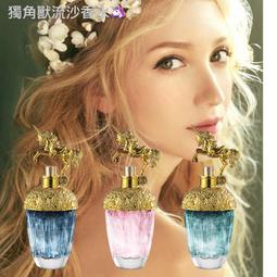 JEAN MISS流沙香水 金細 【法國經典】Jean Miss鎏金香水 歷史價格詳細信息