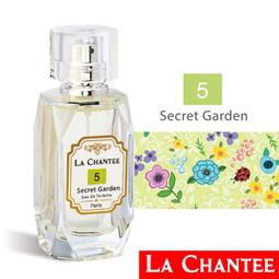 Chantte&Co-夢幻女人氣息- 法式浪漫蕾絲100% Cashmere精緻200支鑽石紋粉橘拼接米白色圍巾披肩 歷史價格詳細信息