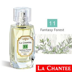 Chantte&Co-夢幻女人氣息- 法式浪漫蕾絲100% Cashmere精緻200支鑽石紋粉橘拼接米白色圍巾披肩 歷史價格詳細信息