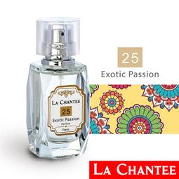 Chantte&Co-夢幻女人氣息- 法式浪漫蕾絲100% Cashmere精緻200支鑽石紋粉橘拼接米白色圍巾披肩 歷史價格詳細信息