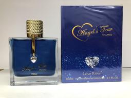 海洋之心999純銀項鏈女款輕奢小眾2023新款銀吊墜生日耶誕節禮物 歷史價格詳細信息