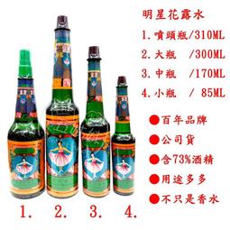 舊愛來找碴DVD，The Trouble with You，皮歐馬麥 奧黛莉朵杜，台灣正版全新108/3/8發行 歷史價格詳細信息