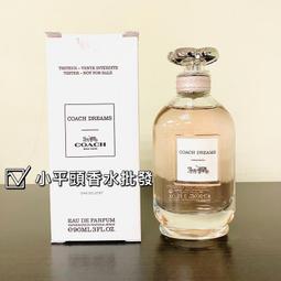 《小平頭香水店》 Coach LOVE 時尚戀紅 女性淡香精 4.5ml 小香 歷史價格詳細信息