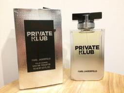 *人人美*KARL LAGERFELD 卡爾紳藍時尚淡香水100ML環保包裝TESTER 歷史價格詳細信息