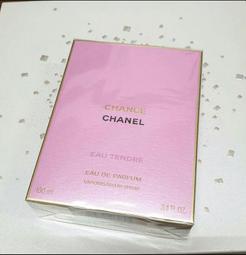 CHANEL 香奈兒CHANCE淡香精粉紅甜蜜版(35ml 50ml 100ml)-國際航空版【美麗購】 歷史價格詳細信息