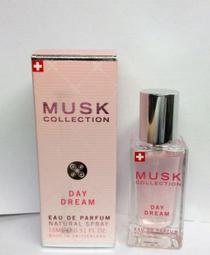 【Musk Collection】春漾夢境柔嫩保濕乳液200ml(台灣總代理公司貨) 歷史價格詳細信息