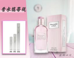 玻璃香水分裝瓶【小麥購物】24H出貨台灣現貨【D039】香水瓶 分裝瓶 玻璃瓶 玻璃分裝瓶 噴霧瓶 噴霧瓶 化妝水瓶 歷史價格詳細信息