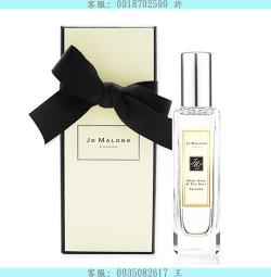 JO MALONE 鼠尾草與海鹽古龍水 30ML 舊款 附原廠提袋 現貨 廠商直送 歷史價格詳細信息