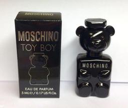 MOSCHINO TOY BOY 黑熊 黑色泰迪熊淡香精 針管 1ml*2 歷史價格詳細信息