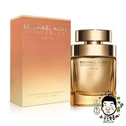 香港小mk真皮包包女包輕奢潮時尚手提包單肩夏斜挎包百搭小圓包 歷史價格詳細信息