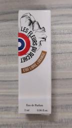 Etat Libre D'Orange Divin Enfant 聖嬰淡香精 EDP 2ml 效期2026.08 歷史價格詳細信息