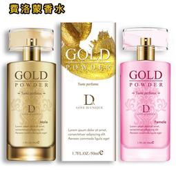 蒙古50蒙戈1993年版全新UNC外國錢幣保真收藏紙鈔Mongolia小票幅#紙幣#錢幣#外幣 歷史價格詳細信息