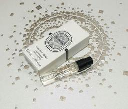 Diptyque 淡香精／淡香水(2ml) 款式可選【小三美日】空運禁送DS012055 歷史價格詳細信息