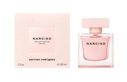 岡山戀香水~Narciso Rodriguez all of me 傾我女性淡香精90ml~優惠價:2470元 歷史價格詳細信息