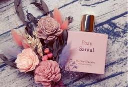 現貨試香瓶 歐瓏 柚香天堂 Atelier Cologne Pomelo Paradis淡香水 女性香水 分裝試香 歷史價格詳細信息