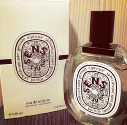 Diptyque Eau Rihla 客旅遊記髮香噴霧 30ML 歷史價格詳細信息