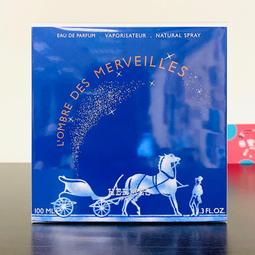 愛馬仕 HERMES 指彩護手系列 釉彩指甲油/基底護甲油 03RoseCoquille/43RoseIncarnat 歷史價格詳細信息