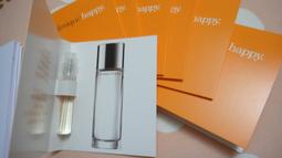 Happy 快樂調情自愛震動按摩棒 - 透明紫﹝配4款頭套﹞ 歷史價格詳細信息